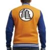 ABYstyle DRAGON BALL - Kame Symbol - Teddy Homme (S)