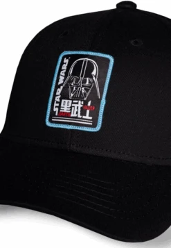 Difuzed STAR WARS - Casquette Ajustable - Villains -Homme & Co Soldes Boutique FIGBA371827STW 3