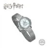 HARRY POTTER - Deathly Hallows Silver Watch