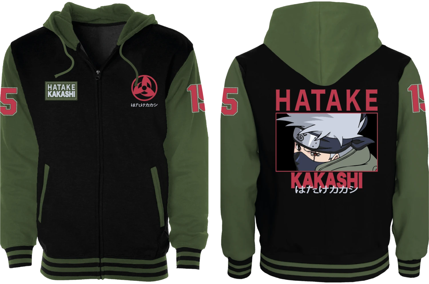 NARUTO SHIPPUDEN - Hatake Kakashi - Blouson Teddy (S) 1 NARUTO SHIPPUDEN - Hatake Kakashi - Blouson Teddy (S)