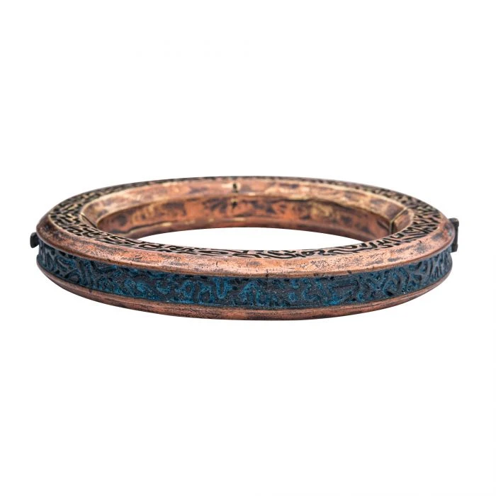 MARVEL - Shang-Chi - Bracelet 3 MARVEL - Shang-Chi - Bracelet – Image 3