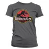 JURASSIC PARK - T-Shirt Japanese Distressed Logo GIRLY Grey (L)