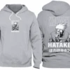 NARUTO - Kakashi - Sweat-Shirt (L)